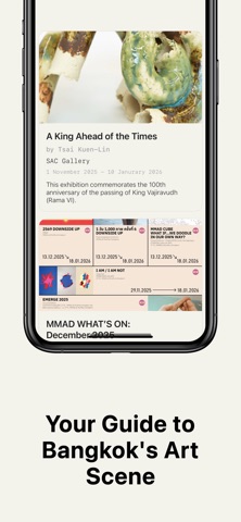 Artys screenshot