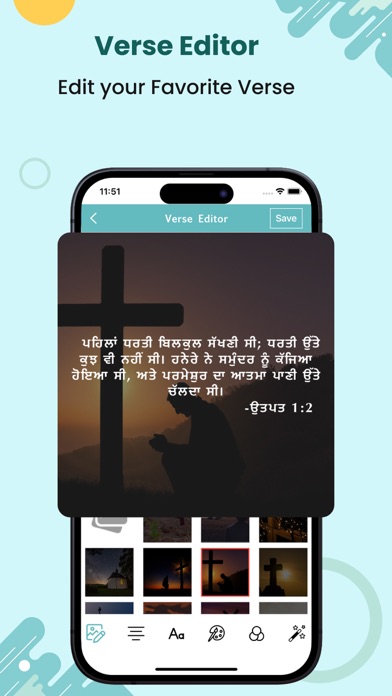 The Punjabi Bible Screenshot