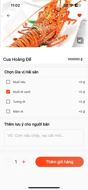 CATU screenshot 1
