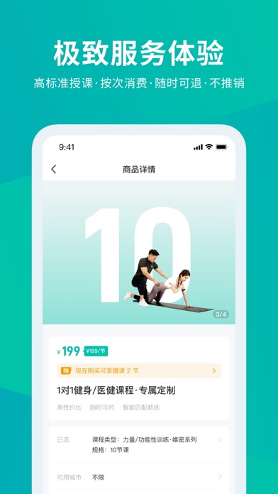 懒人Club