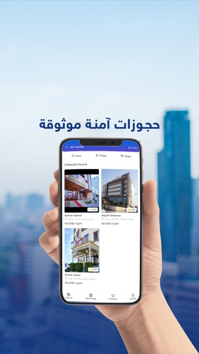 Iraq Booking Screenshot