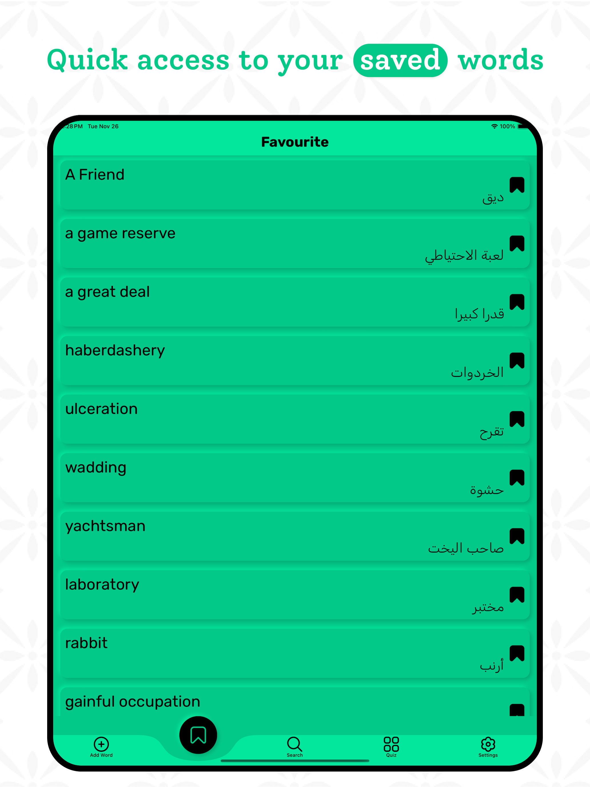 Arabic | Arabic Dictionary screenshot 12
