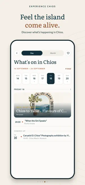 Experience Chios screenshot 4