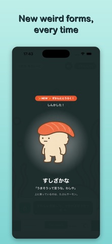 Marunomi: Weird Fish Evolution screenshot 2