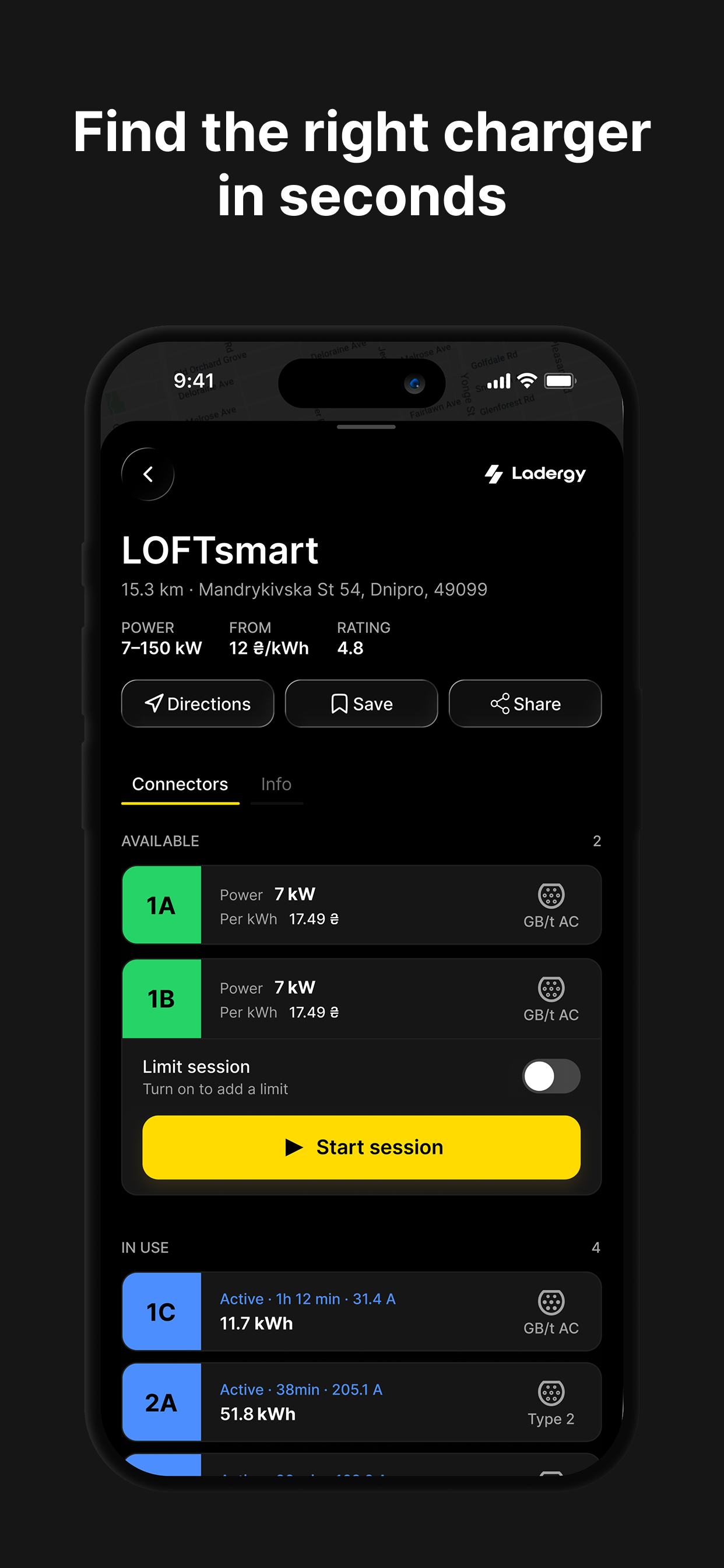 Ladergy screenshot 3