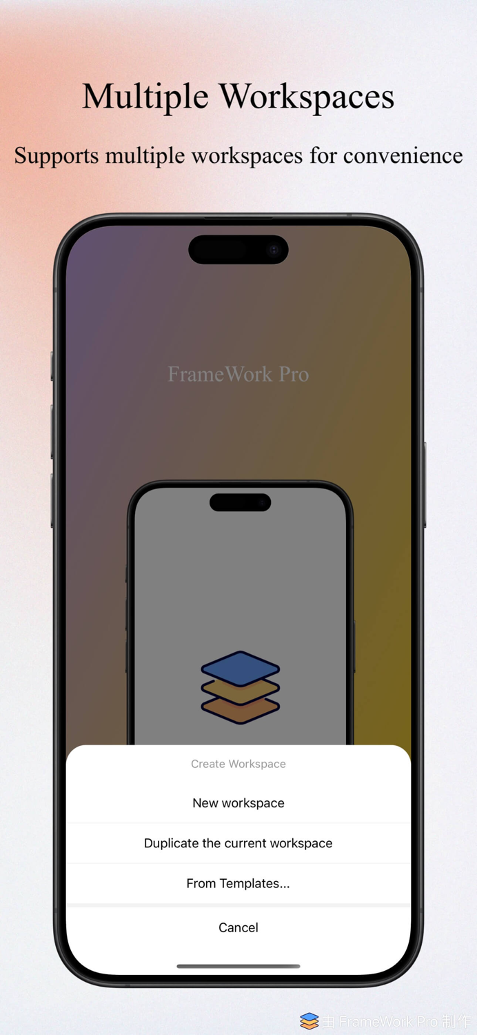 FrameWork Pro - Screenshot