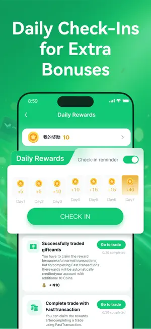 ShiftX screenshot 4