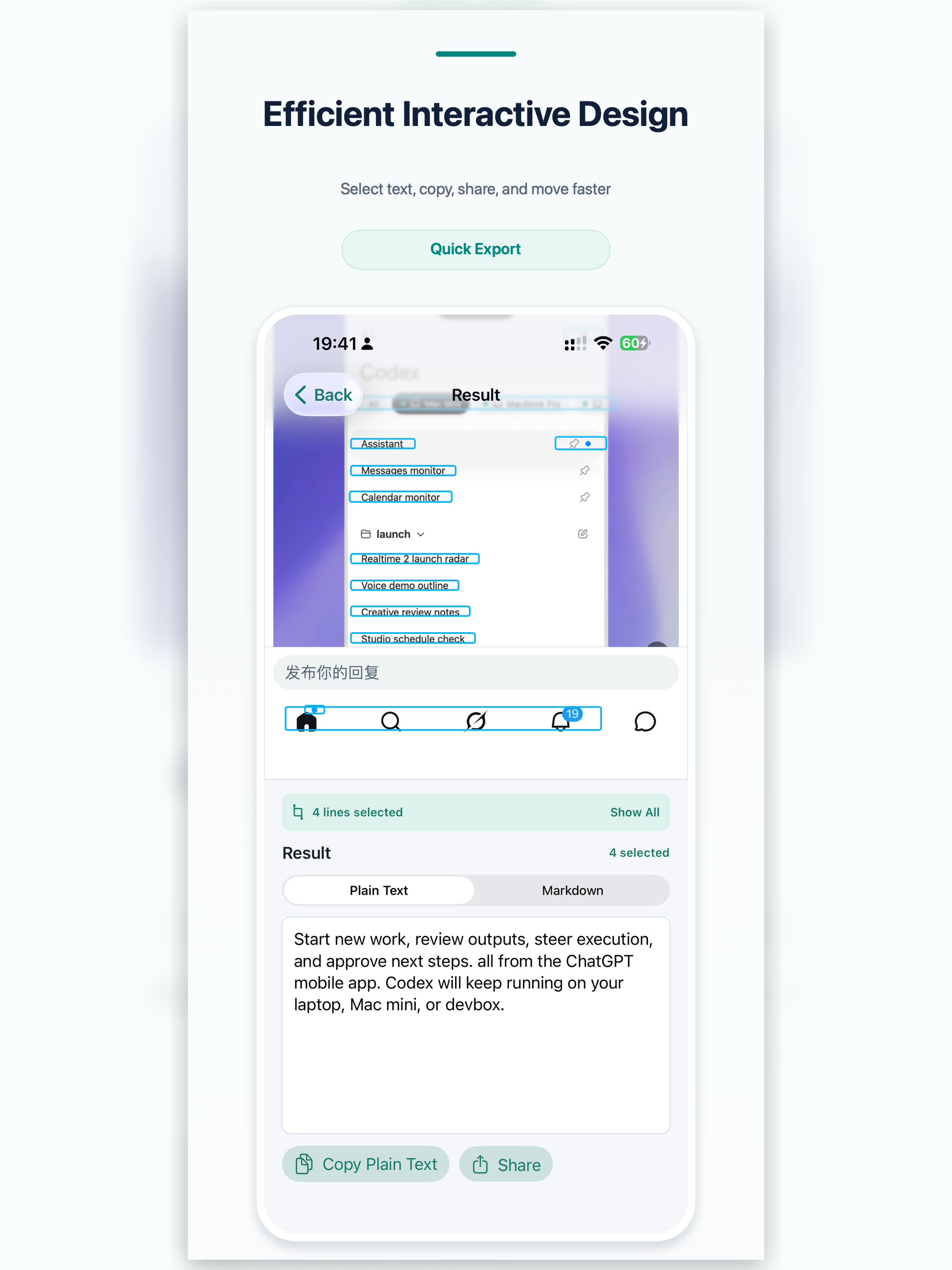 Safe Scanner - Privacy OCR