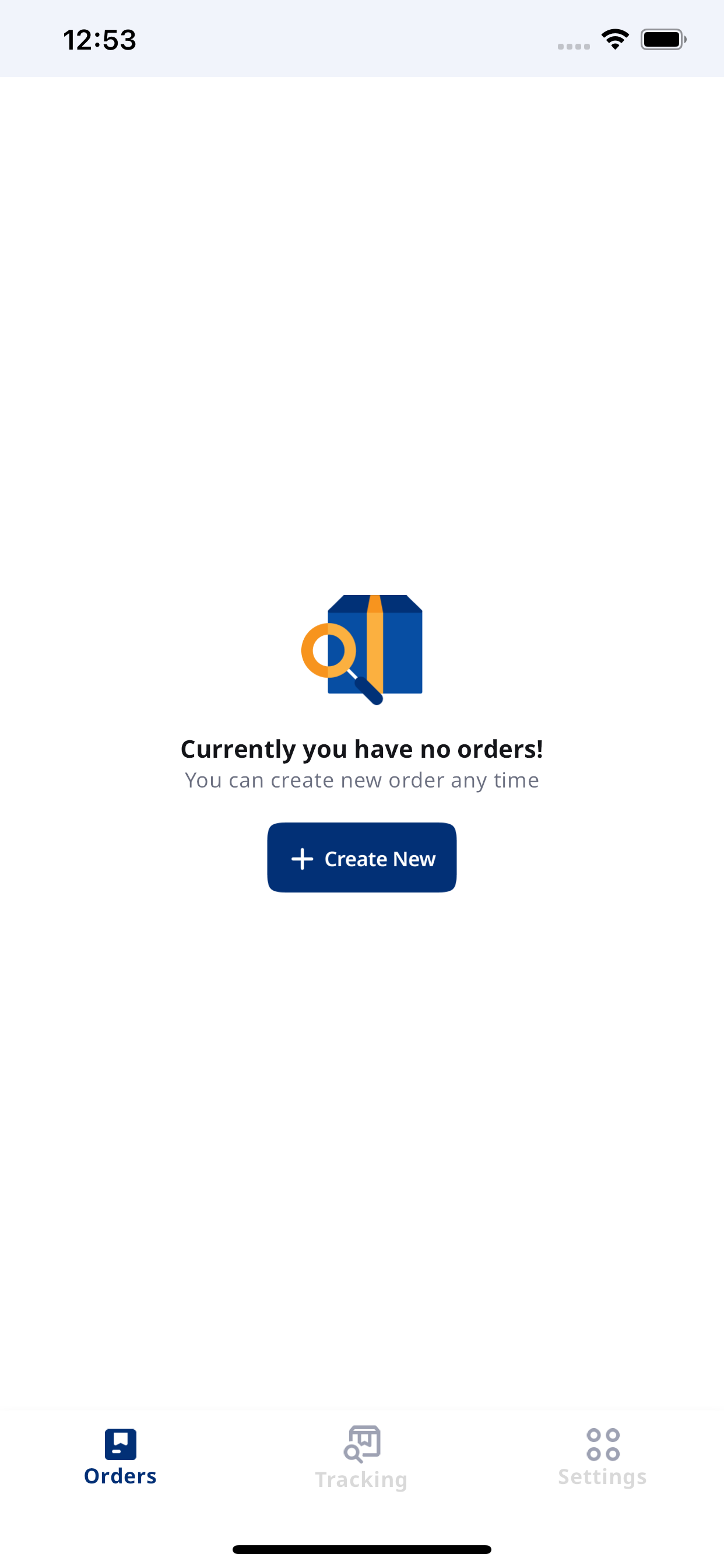 SAB Customer