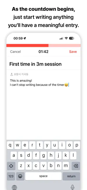 LetGo! screenshot 2