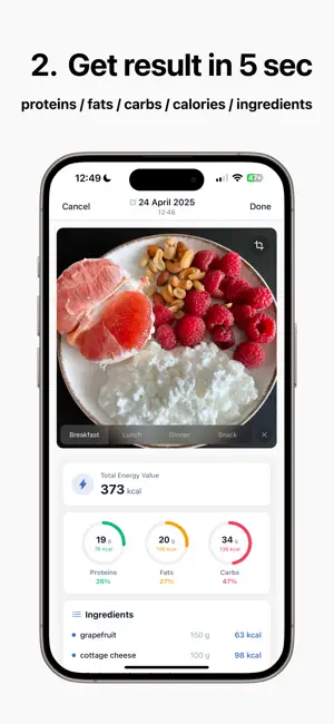 MyMeal: Log & Calorie Tracker screenshot 3