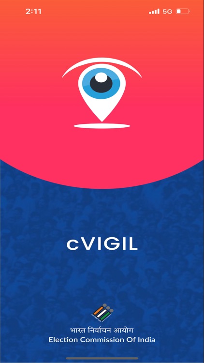 cVIGIL