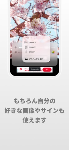 Stamp it Screenshot 4 of 4