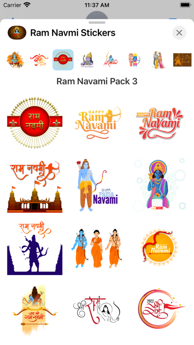 Screenshot #3 pour Ram Navami Stickers