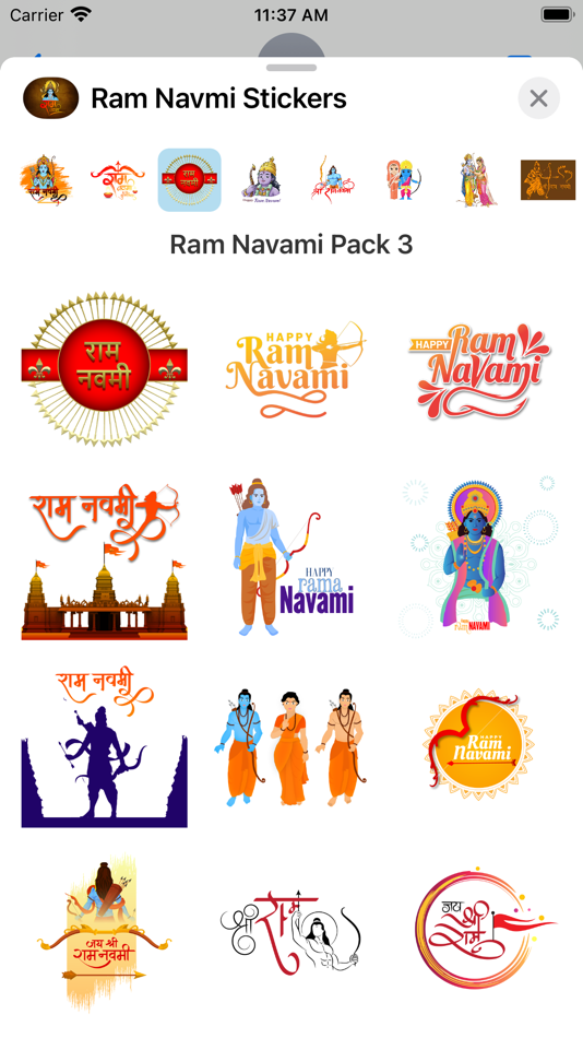 #3. Ram Navami Stickers (iOS) 由: Ankur Meghani