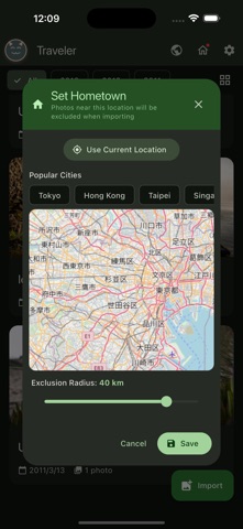 Keep Travel Screenshot 2 of 8