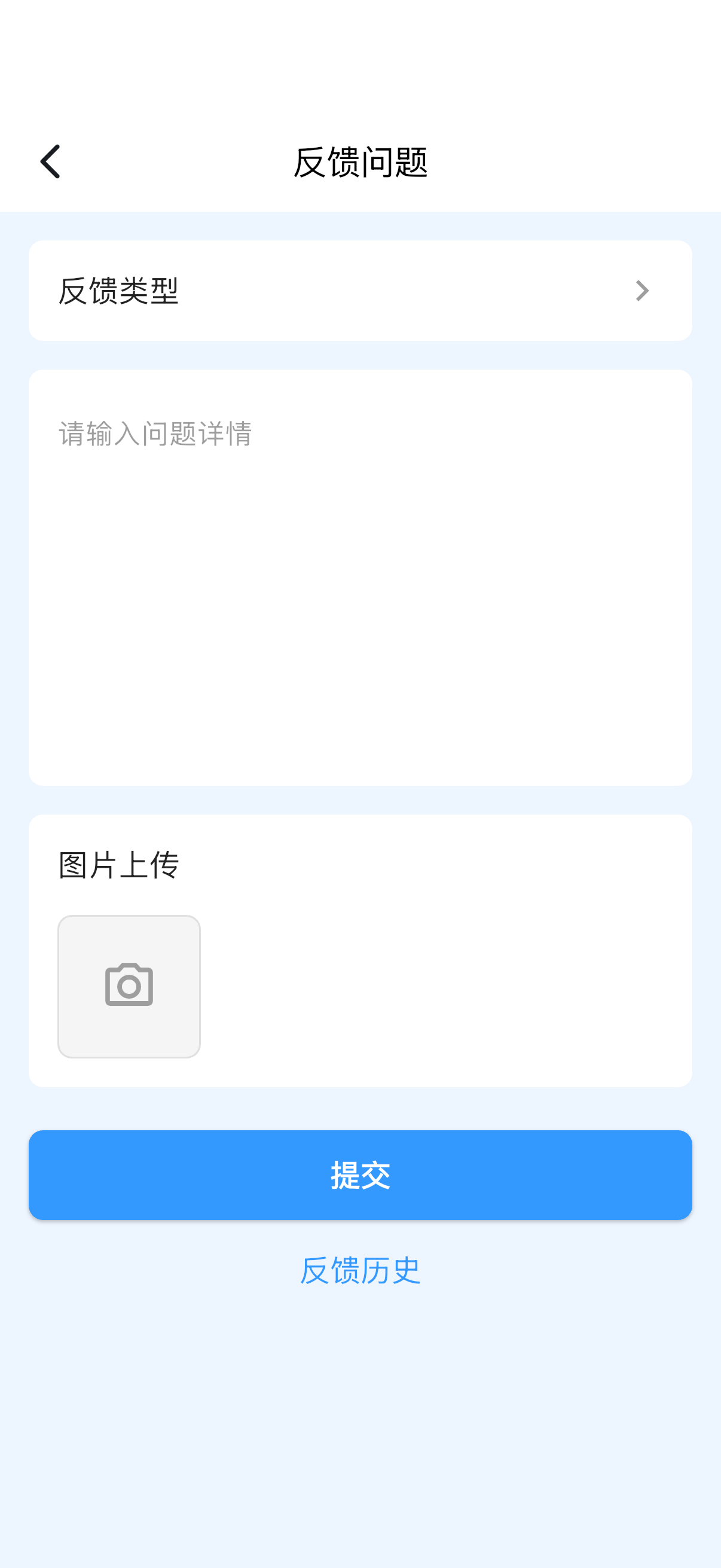 主导科技