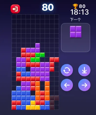 Block Blast Watch Games screenshot 2