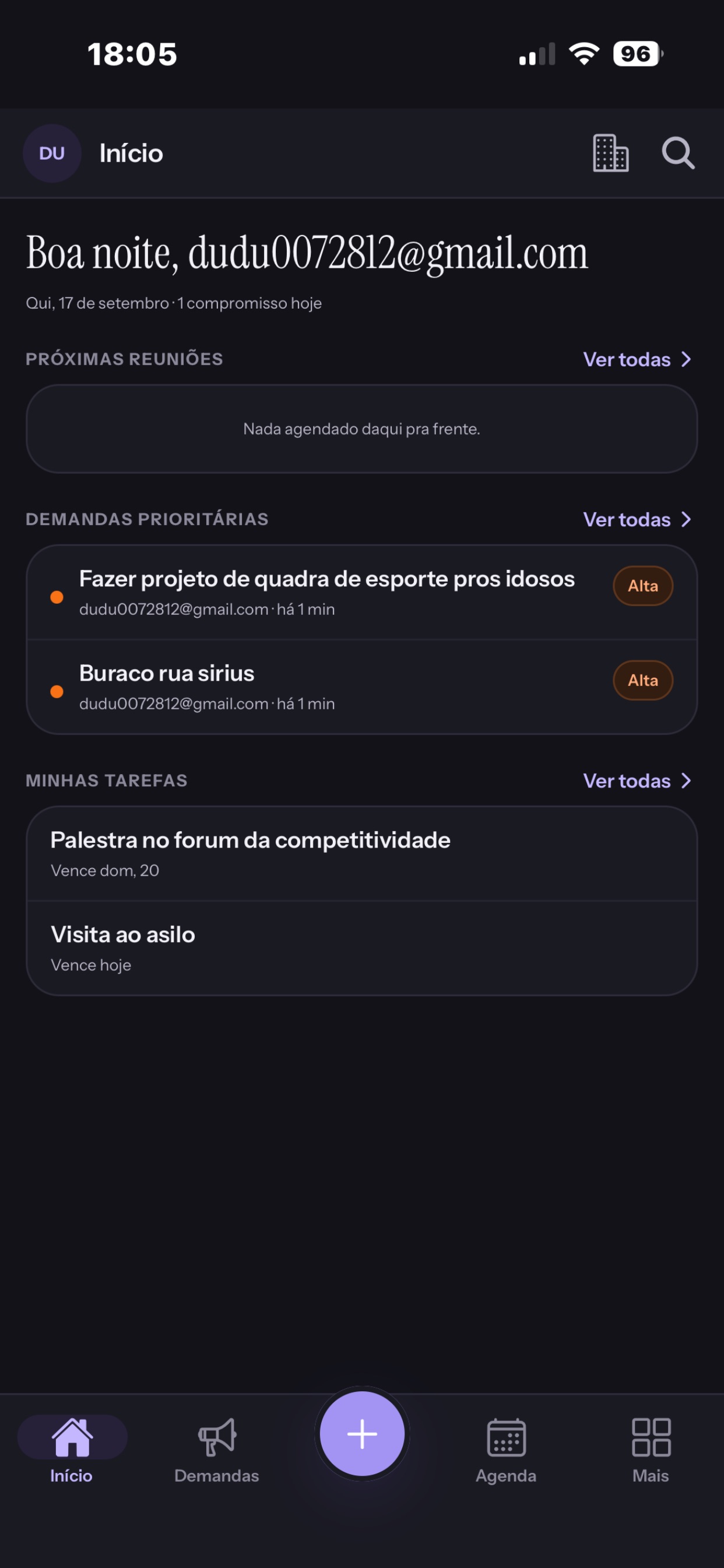 Screenshot 1 of UniAssessor