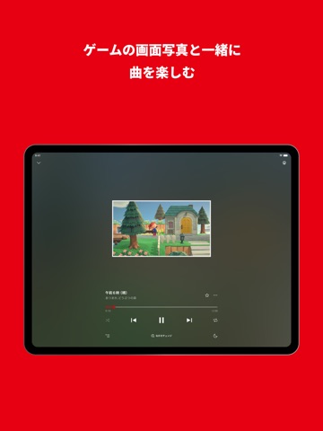 Nintendo Music iPad screenshot 3