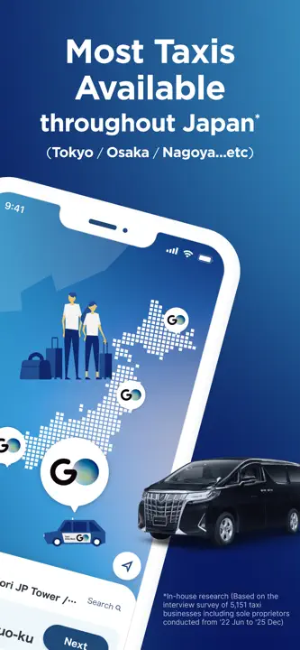 GO / Taxi app for Japan : capture d’écran 2 sur 7
