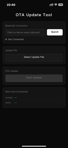 RDW UPDATE Screenshot 1 of 5