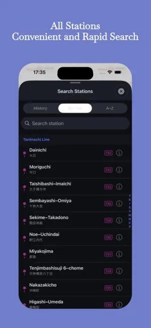 Osaka Metro - Transfer Guide iPhone screenshot 5