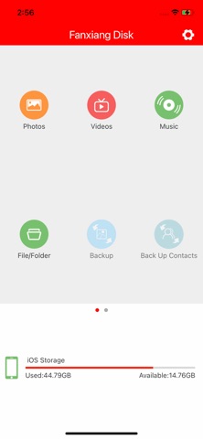 Fanxiang Disk Screenshot 3 of 3