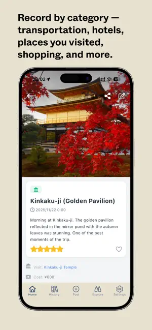 mytripnote: Travel Journal screenshot 3