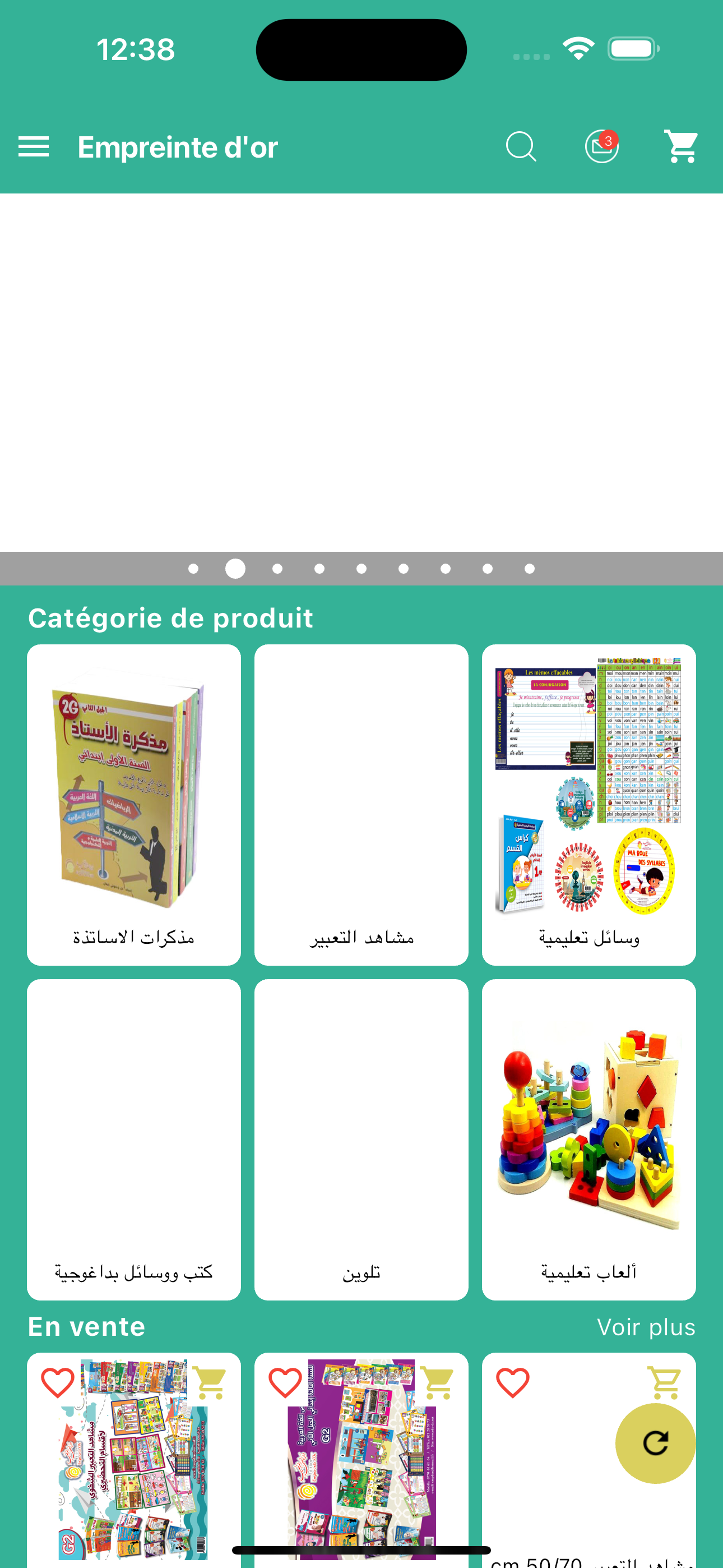 Empreinte d'Or screenshot 5