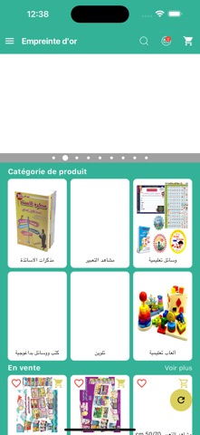 Empreinte d'Or screenshot