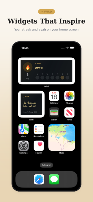 Wird: Quran Verses & Dua Screenshot 2 of 5