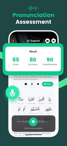 Munabook: Learn Quran Screenshot 5 of 8