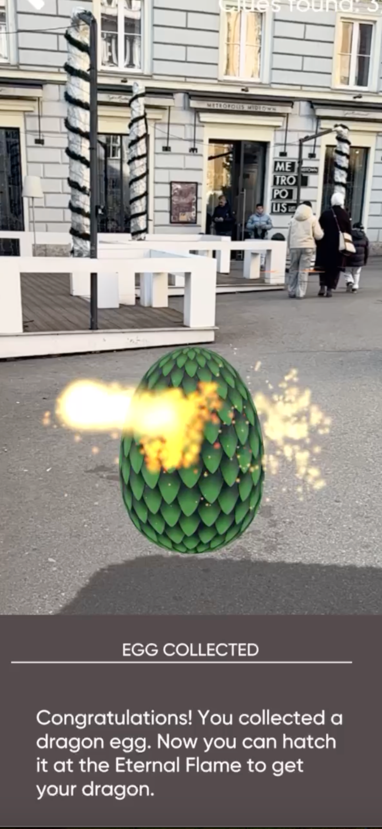 eArena AR