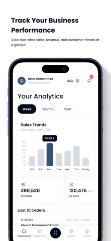 deema Partners Screenshot 2 of 6