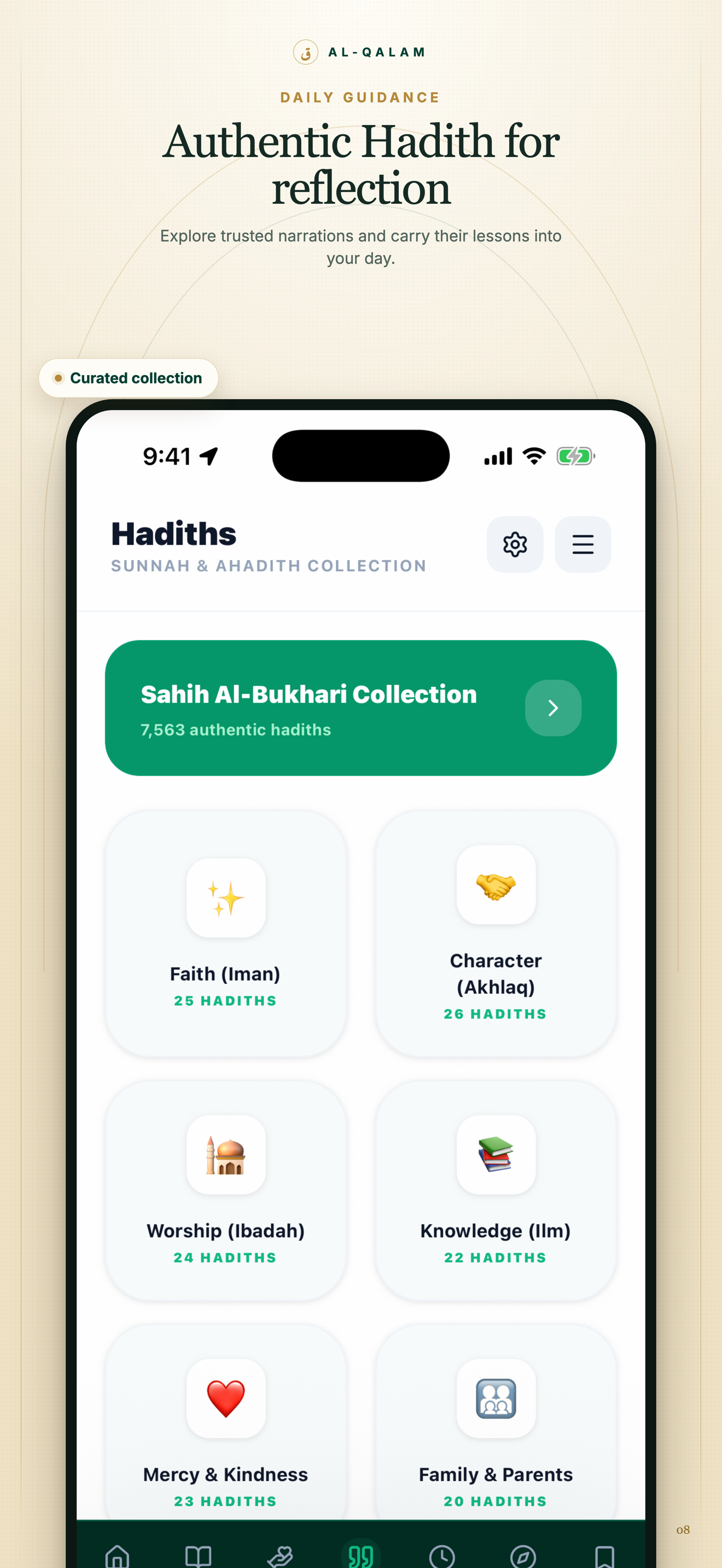 Al-Qalam: Quran & Prayer screenshot 8