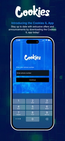 Cookies IL Screenshot 1 of 4