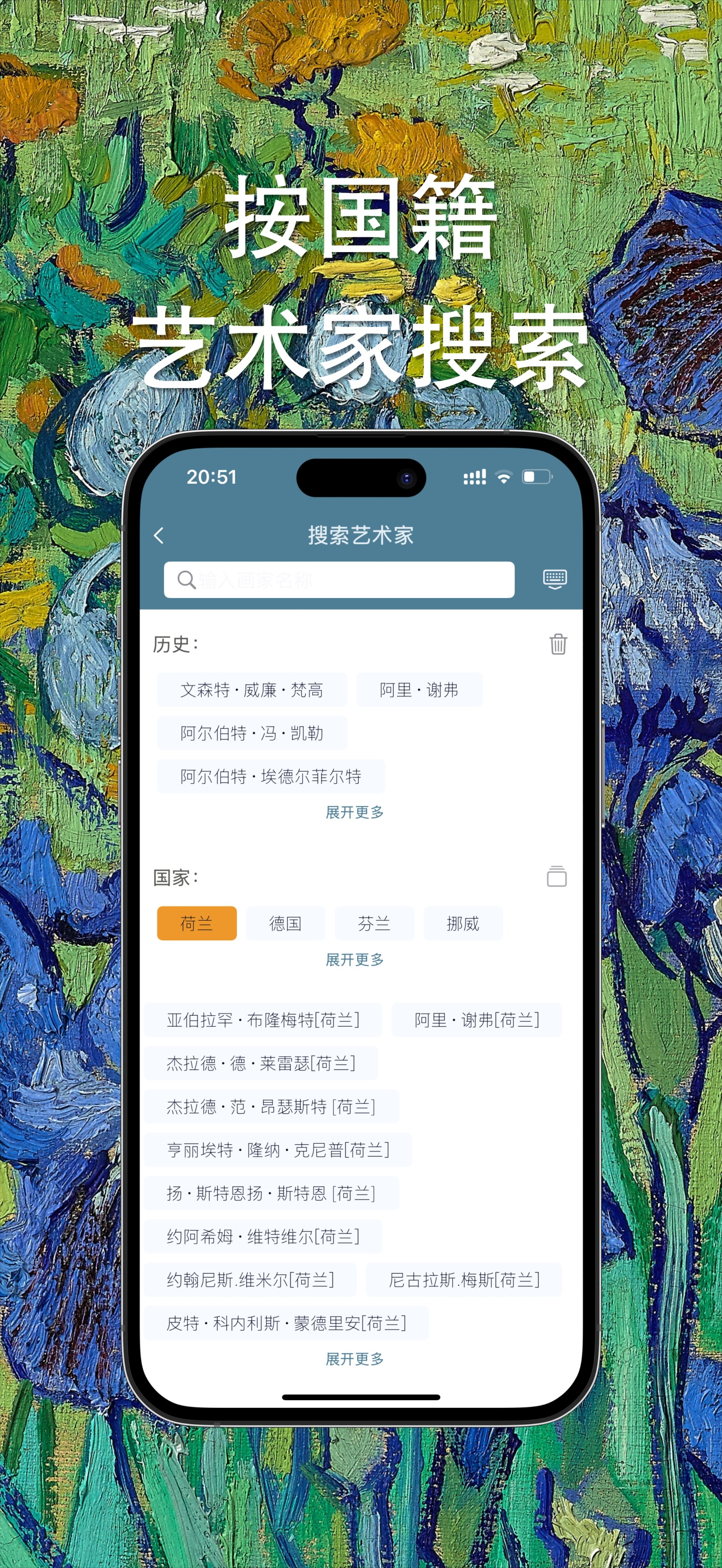 油画分享