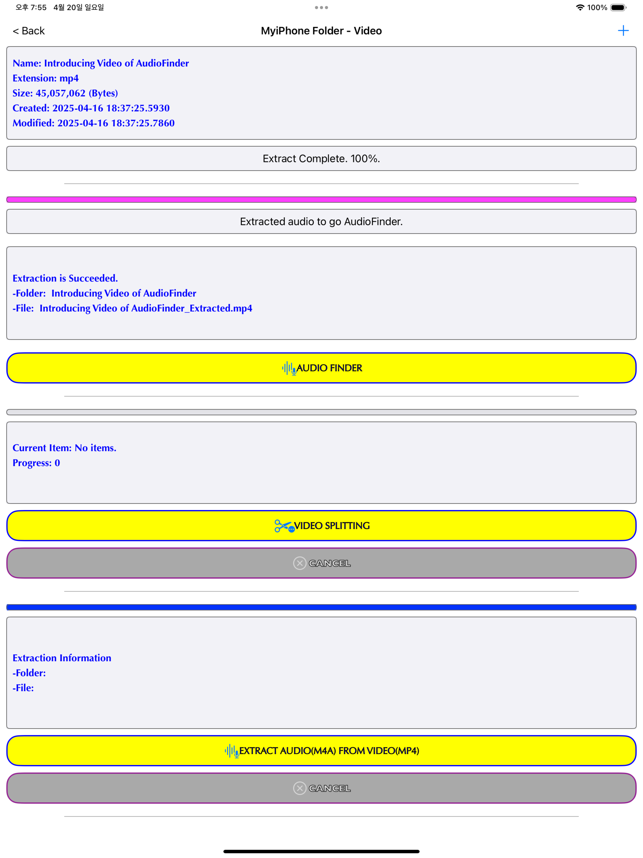 AudioFinder screenshot 13