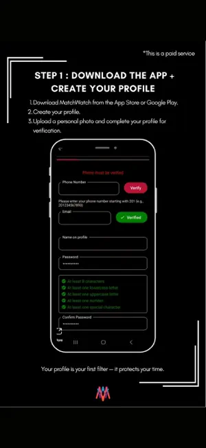 MatchWatch Platform screenshot 3