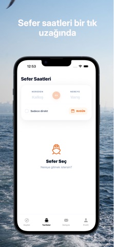 AdaPlus Screenshot 2 of 5