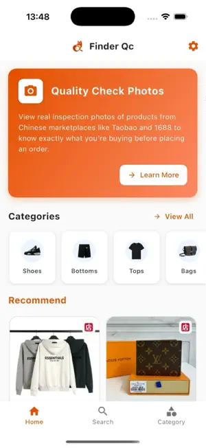 Find Qc - Qc Photos Check screenshot 1
