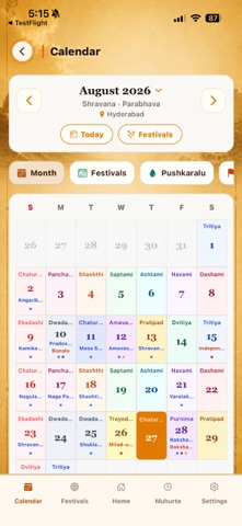 AJA Panchang Screenshot 3 of 6