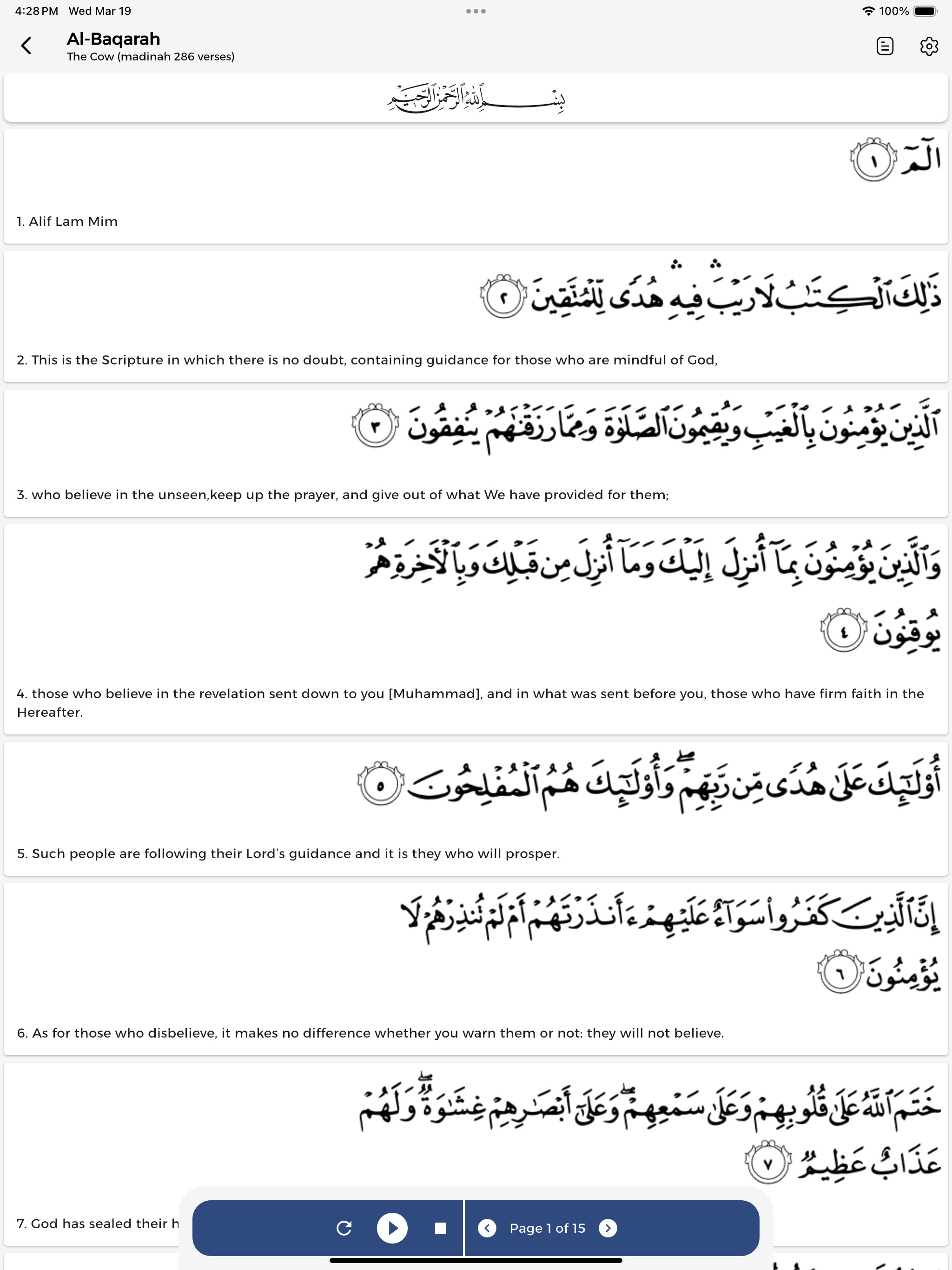 Janaza Charity screenshot 20