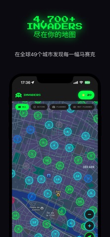 Invaders Quest - Discovery Map screenshot