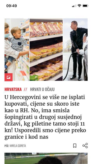 Slobodna Dalmacija Screenshot