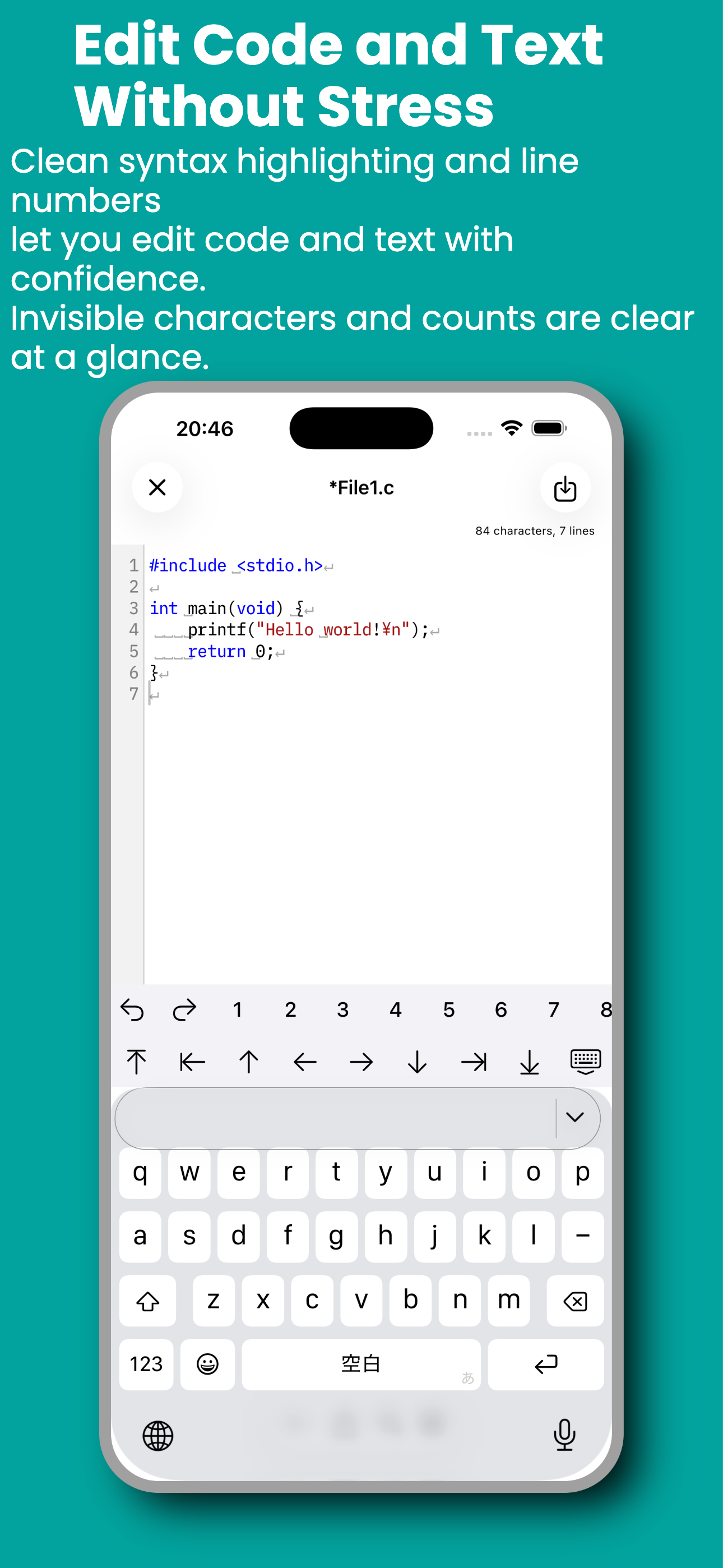 Text Editor: PWEditor Next