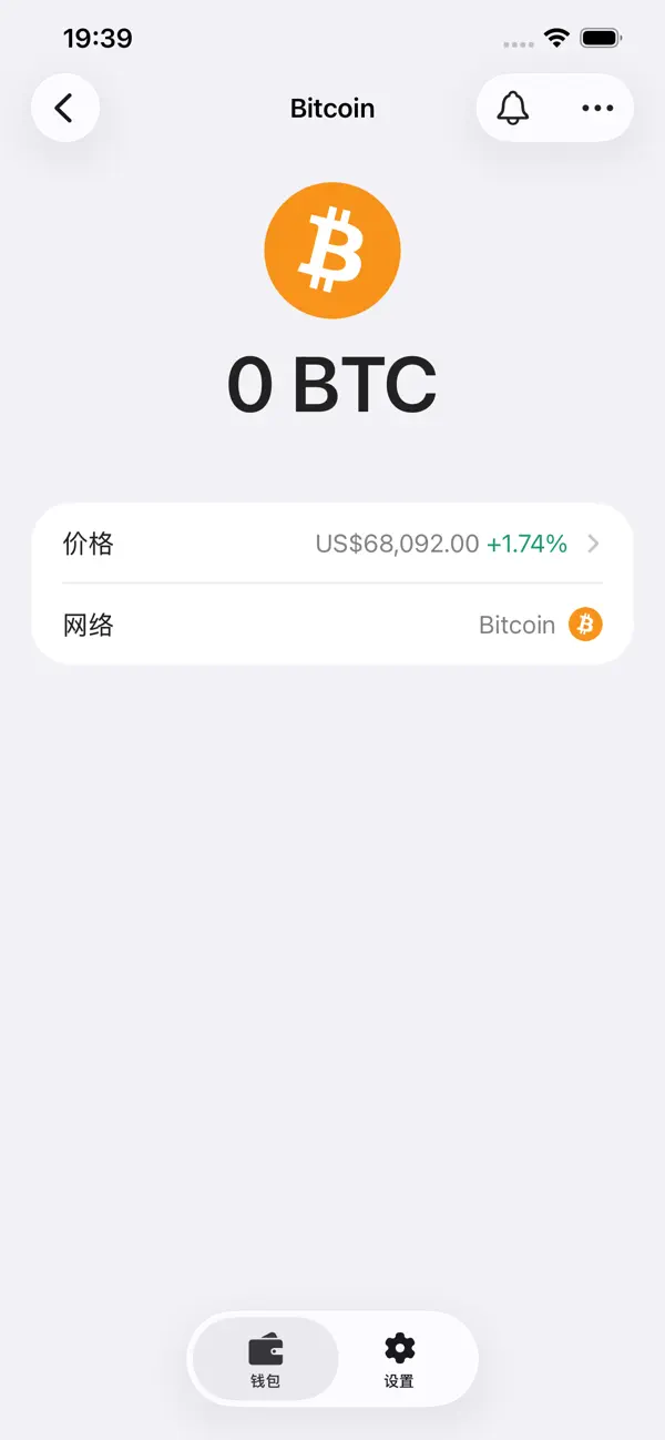 #2. CornWallet (iOS) Podle: 开普勒