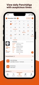 Vignanam screenshot