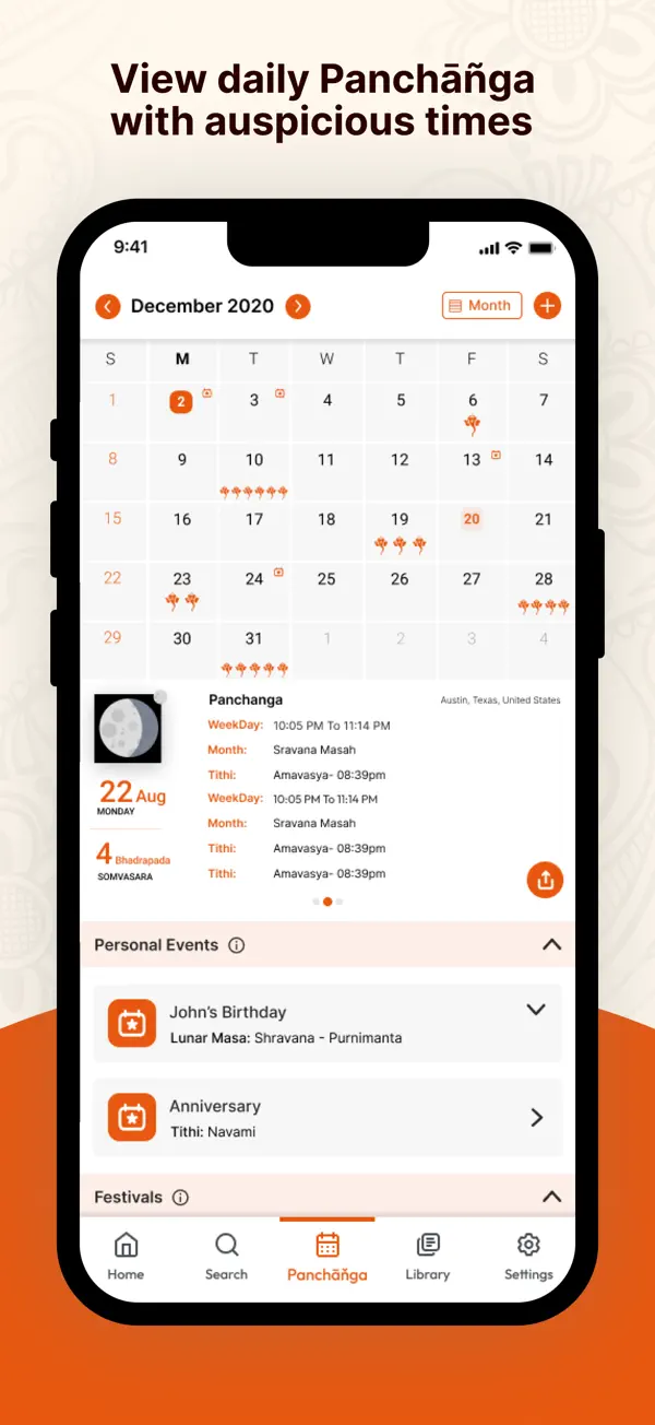Vignanam iPhone App Screenshot 3 – Bücher